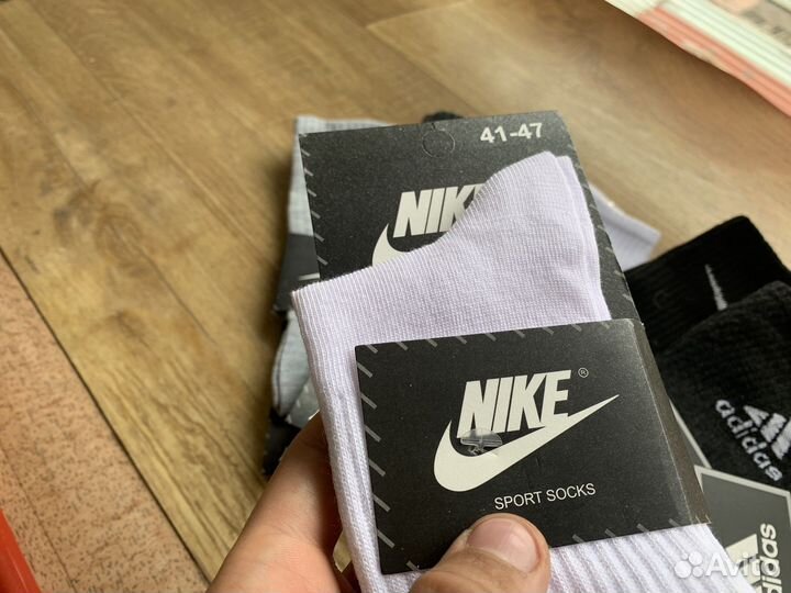 Носки высокие