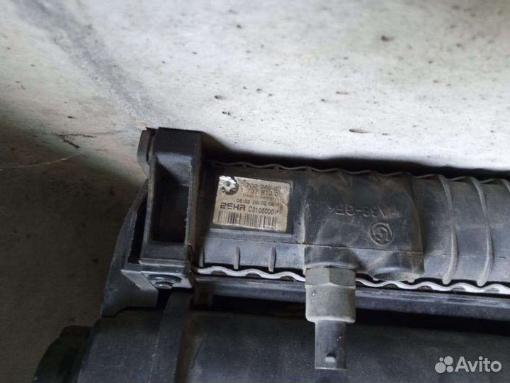 Радиатор охлаждения бмв е 39