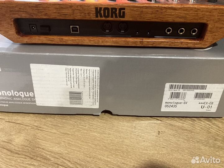Новый korg Monologue Silver