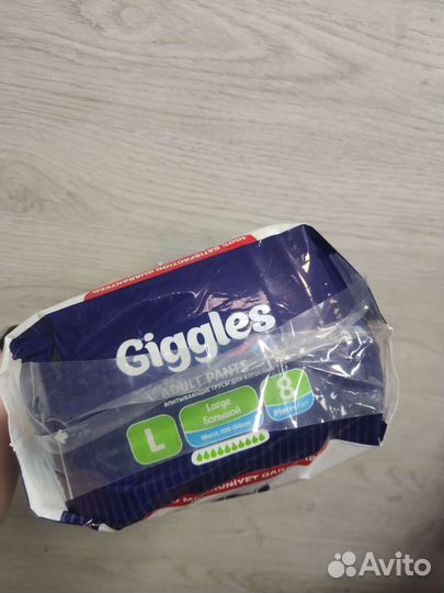 Подгузники для взрослых размер l