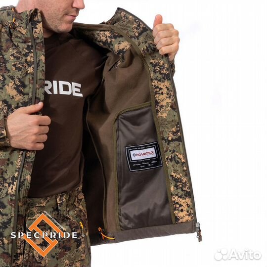 Костюм Магнум на флисе