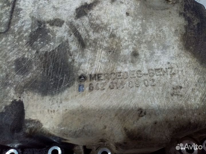 Б/У Поддон масляный двигателя верхняя часть#003