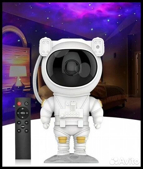 Ночник детский проектор звездное небо