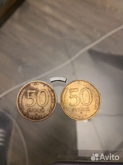 Редкие монеты СССР