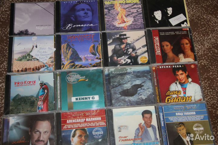Музыкальные cd диски