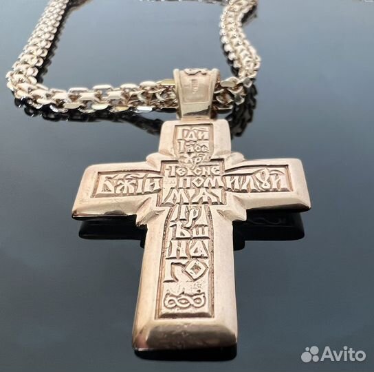 Цепочка с крестиком