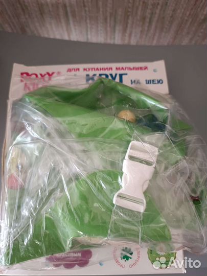 Круг на шею для купания