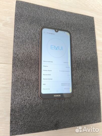 HONOR 8S, 2/32 ГБ