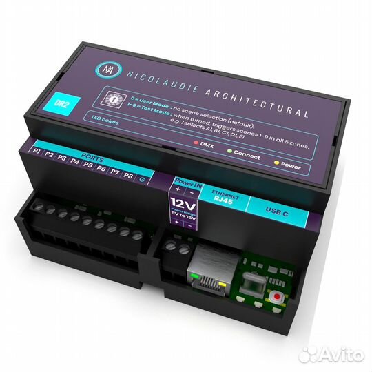 Устройство управления светом Nicolaudie Group dina