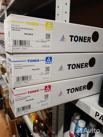 Комплект цветных тонер-картриджей TN-321