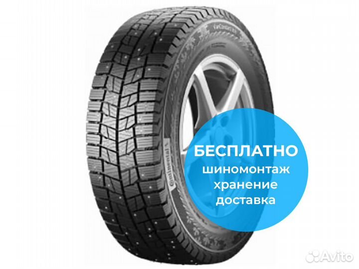 Continental VanContact Ice 225/65 R16 112R
