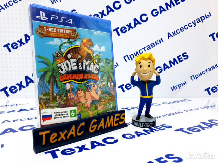 New Joe and Mac: Caveman Ninja T-Rex Edition PS4