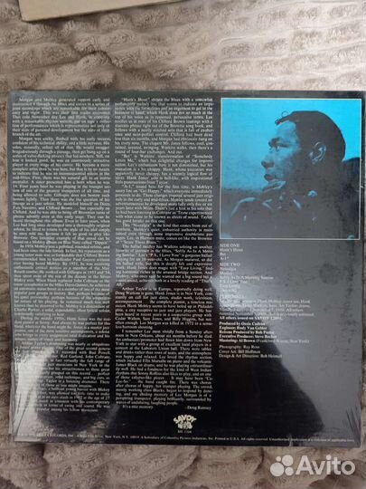 Lee Morgan / Hank Mobley – A-1