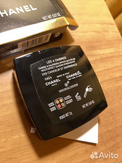 Тени Chanel 268 Candeur et Expérience