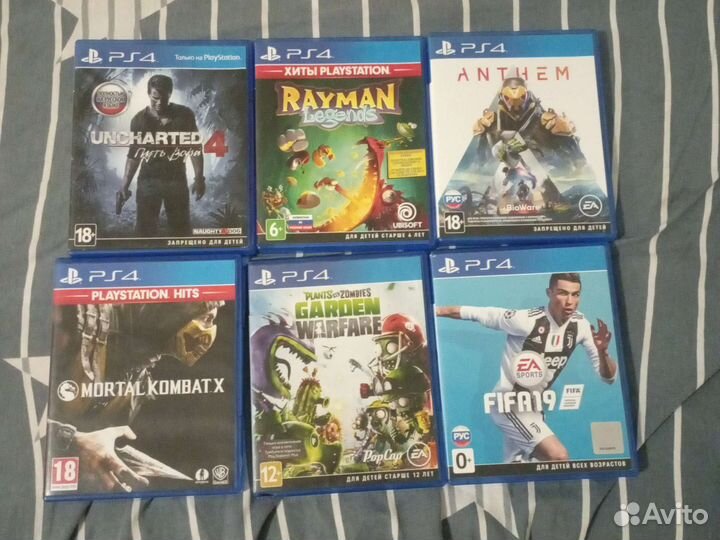 Sony playstation 4 PS4