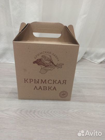 Кортонная Коробка подарочная с логотипом