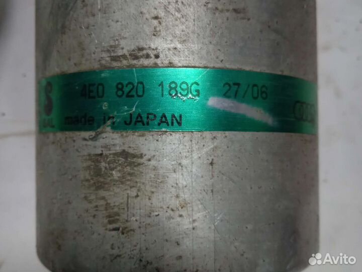 Осушитель Audi A8 D3 4E