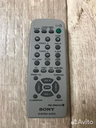 Philips RC19621014/01 пульт музыкального центра