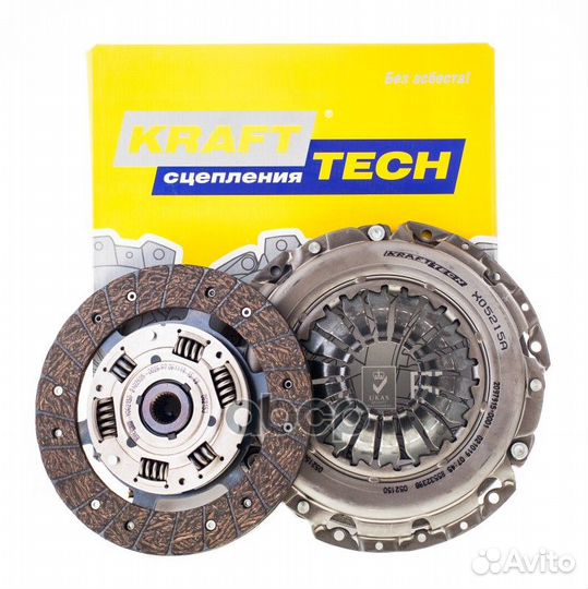 Комплект сцепления без выжимного подшипника W11