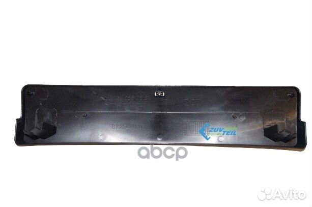 Планка номерного знака BCZ1145 ZuvTeil