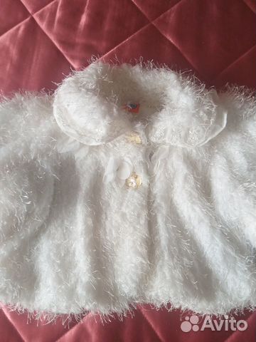 Накидка детская