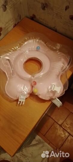 Прыгунки и круг дя купания