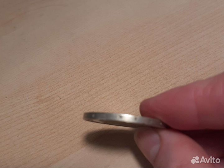 Монета Один рубль СССР 1970г