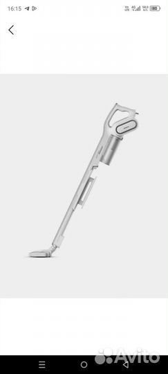 Новый пылесос