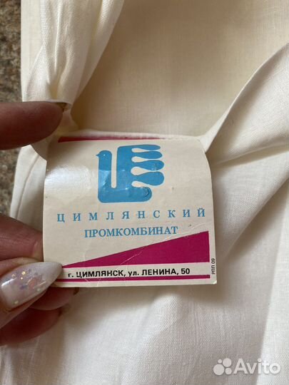 Пододеяльник 147х112