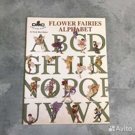 Буклет Dmc Flower fairies