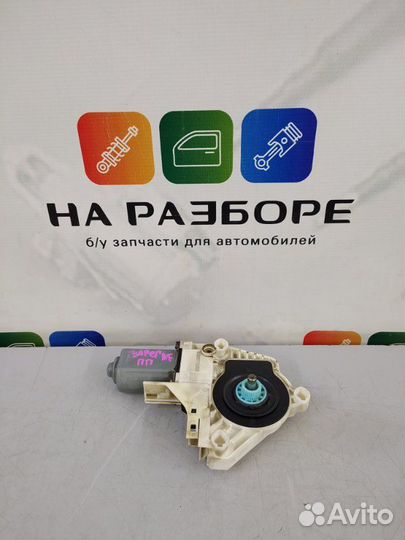 Мотор стеклоподъемника передний правый Volkswagen