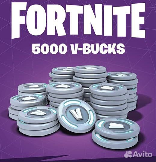 Fortnite V-bucks вбаксы