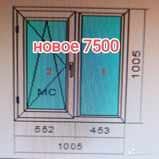 Пластиковые окна от производителя