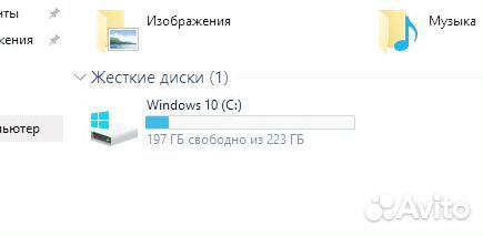 Windows 10 i5 сенсорный Ноутбук Dell Latitude