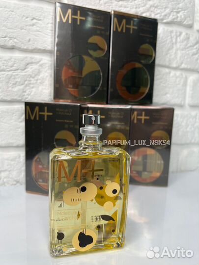 Molecule 01 m+patchouli 100 ml