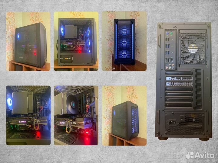 Игровой системный блок