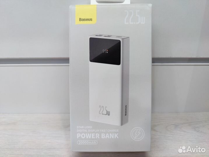 Baseus Magnetic PowerBank 20000Mah 22.5W White