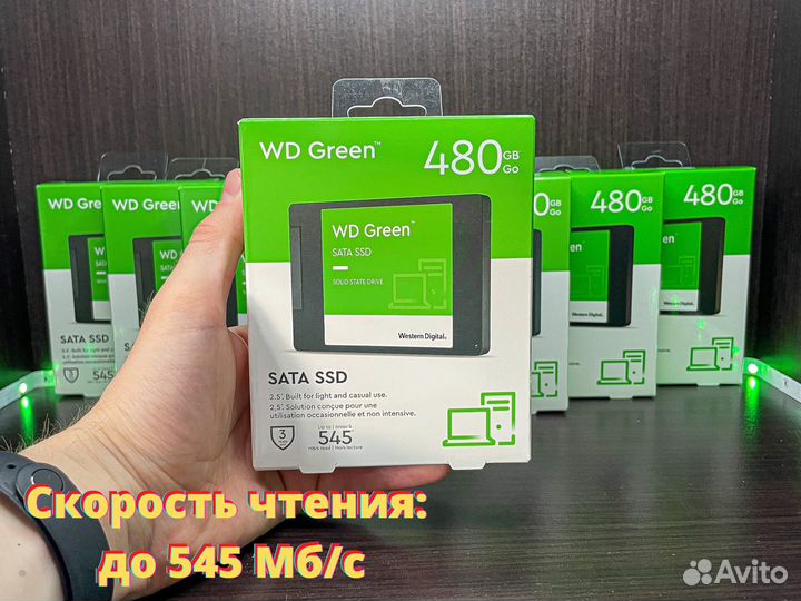 SSD Диск 480 Гб (Новый, Гарантия)