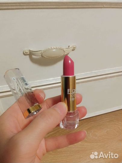 Помада новая