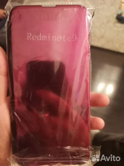 Чехол на Redmi note 9