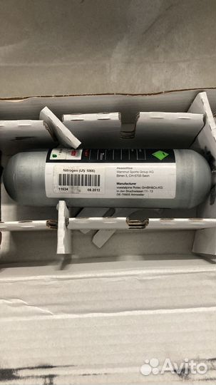 Баллон snow pulse