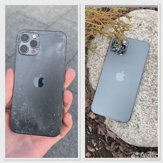 Сервисный центр по ремонту техники Apple, iPhone