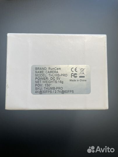 Runcam thumb pro