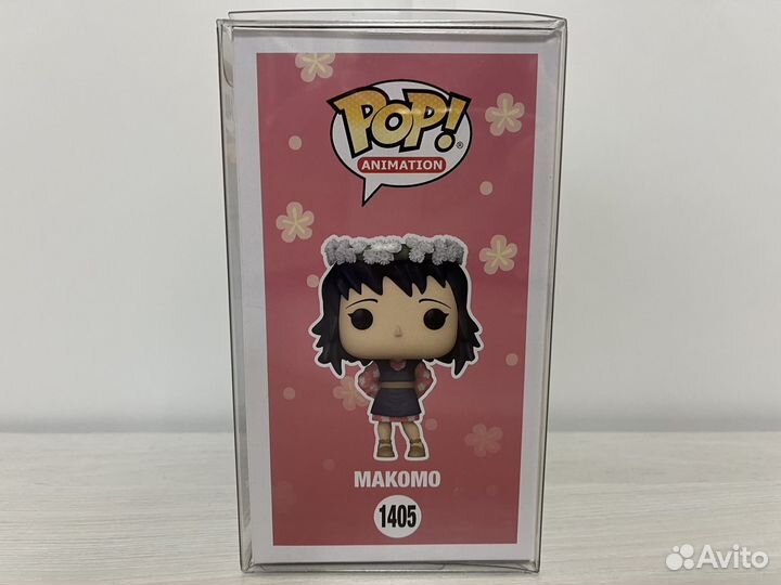Funko Pop Makomo 