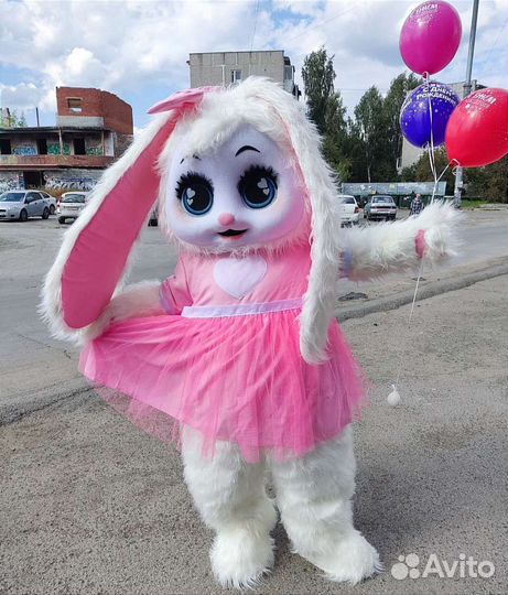 Поздравление от зайки Милашки