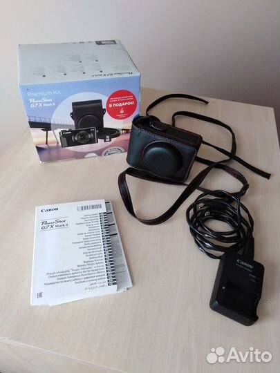 Canon PowerShot G7X Mark II