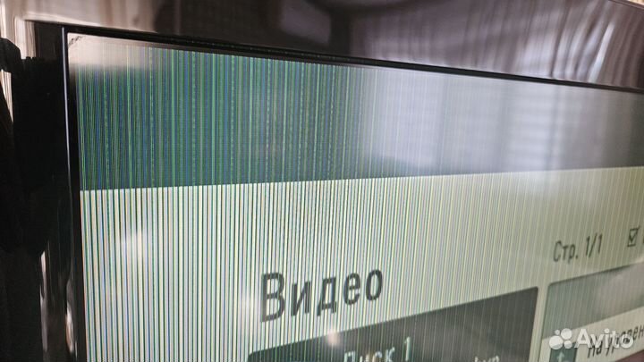 Телевизор Lg 37lh4000 бу