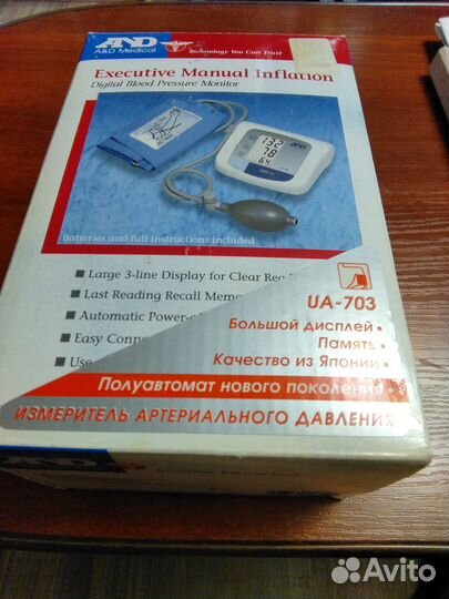 Измеритель артериального давления