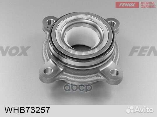 Ступица передняя в сборе Toyota Land Cruiser 200