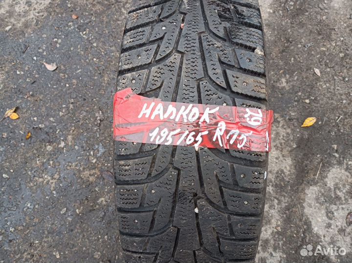 Hankook Winter I'Pike RS W419 195/65 R15